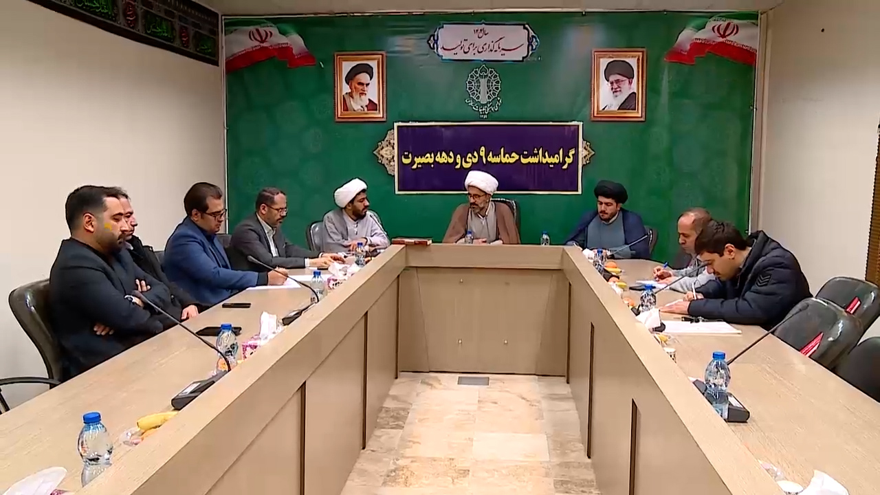 برگزاری برنامه‌های نهم دی در استان مرکزی با مدیریت سخنگوی سپاه پاسداران انقلاب اسلامی 